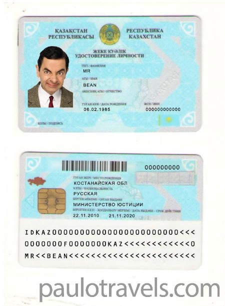 id-card-img